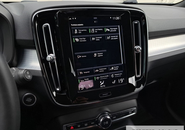 Volvo XC 40 cena 149000 przebieg: 69717, rok produkcji 2022 z Krzeszowice małe 352